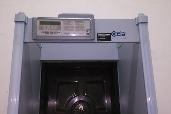 剛泰集團大橋金礦采用CEIA品牌SMD600進(jìn)口安檢門[圖文]