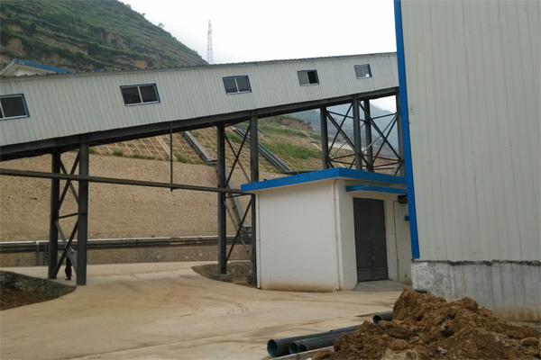 剛泰集團大橋金礦采用CEIA品牌SMD600進(jìn)口安檢門[圖文]