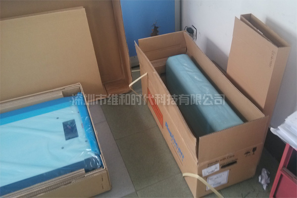 維和時代為淮安市人民政府供應美國METOR6S進口安檢門[圖文]