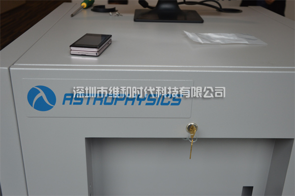 XIS進(jìn)口X光機(jī)標(biāo)志展示圖