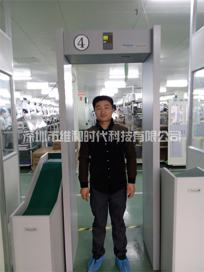 富士膠卷采用維和時代供應的美國麥特瑞克METOR150型進口安檢門[圖文]