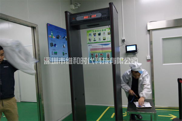 松崗富士康旗下公司使用維和時(shí)代自主品牌金屬探測(cè)安檢門[圖文]