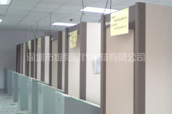 名碩電腦集團(tuán)采用5臺(tái)進(jìn)口安檢門[圖文]