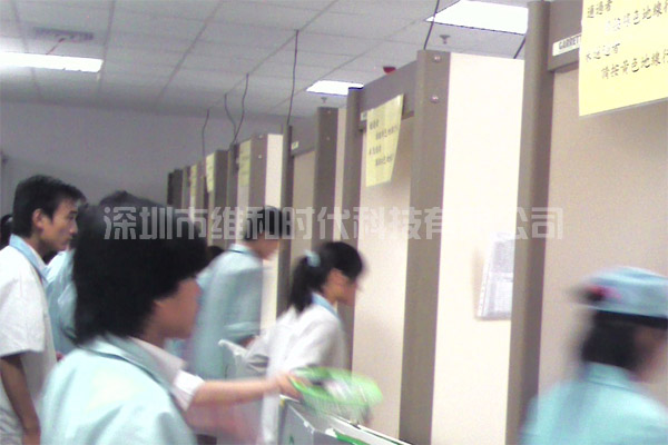 名碩電腦集團(tuán)采用5臺(tái)進(jìn)口安檢門[圖文]