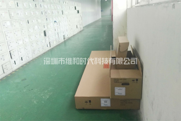 木門制造廠及鞋業廠家使用METOR6S進口安檢門案例圖