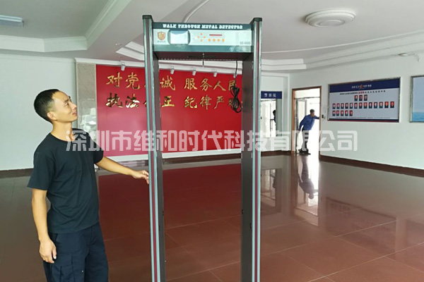 松崗交警中隊(duì)_松崗社區(qū)_松崗派出所_松崗司法所采購我司SD-600S金屬安檢門[圖]