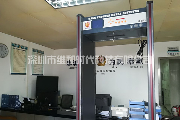 松崗交警中隊(duì)_松崗社區(qū)_松崗派出所_松崗司法所采購我司SD-600S金屬安檢門[圖]