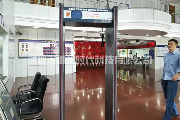 松崗交警中隊(duì)_松崗社區(qū)_松崗派出所_松崗司法所采購我司SD-600S金屬安檢門[圖]