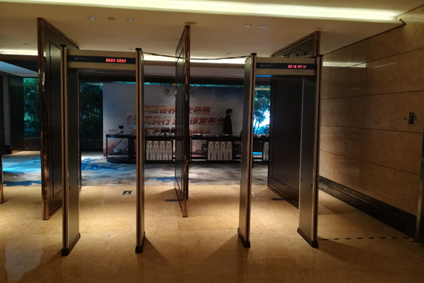 《天天共行》全球發布會使用SD-600型金屬探測門強化安檢[圖]