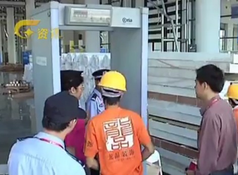 CEIA啟亞HI-PE“五顆星”進口安檢門駐足南寧東盟博覽會[圖]