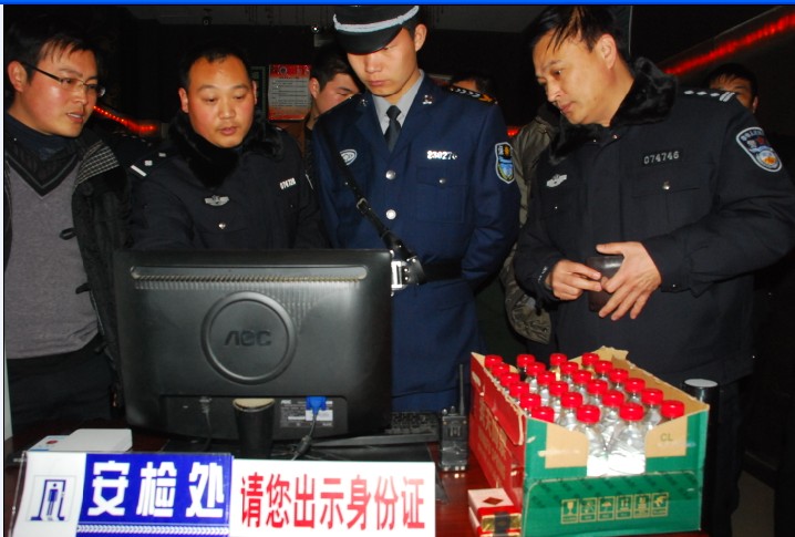河南上蔡警方嚴查轄區公共娛樂場所安檢門制度落實情況[圖]