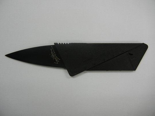 首次查獲銀行卡式尖刀 黃山屯溪機(jī)場(chǎng)安檢機(jī)再立新功[圖]