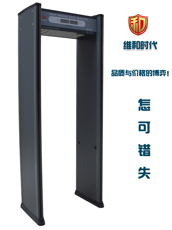 吉林省考試院：烤瓷牙也會(huì)觸動(dòng)考場(chǎng)安檢門