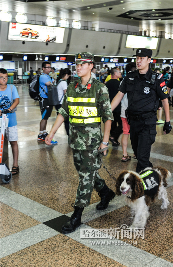 哈爾濱機場加強巡邏安檢
