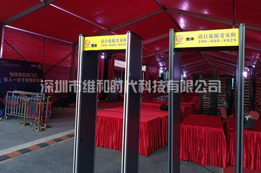 安檢門(mén)的分類(lèi)概述及科普