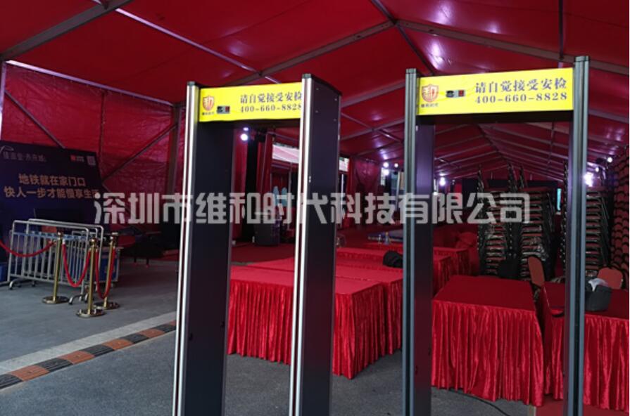 金屬防盜安檢門(mén)不要隨便買(mǎi)，有針對(duì)性才能選對(duì)[圖]